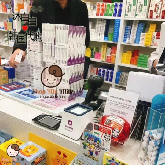 Kem trị nhiệt miệng Peridex Hàn Quốc ( bé từ 1 tuổi & người lớn)