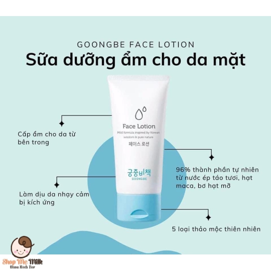 Kem dưỡng da Face Goongbe Hàn Cho bé từ sơ sinh 80ml