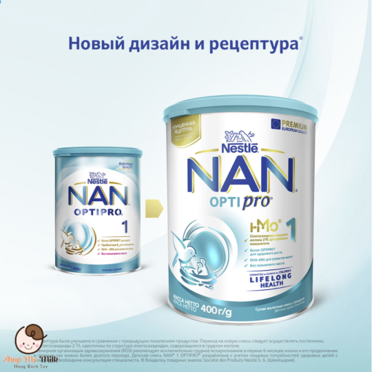 Sữa Nan Nga số 1 (800g) cho bé từ 0-6 tháng