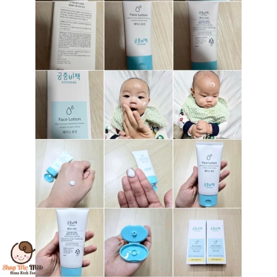 Kem dưỡng da Face Goongbe Hàn Cho bé từ sơ sinh 80ml