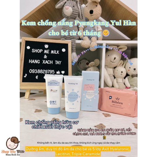 Kem chống nắng Pyunkang Yul Kids baby Hàn 75ml ( 6m+)