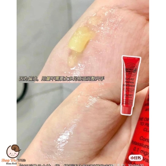 Kem Lucas Pawpaw đa năng của Úc 25g ( Bôi da bé, bôi môi khô nứt, viêm chàm da)