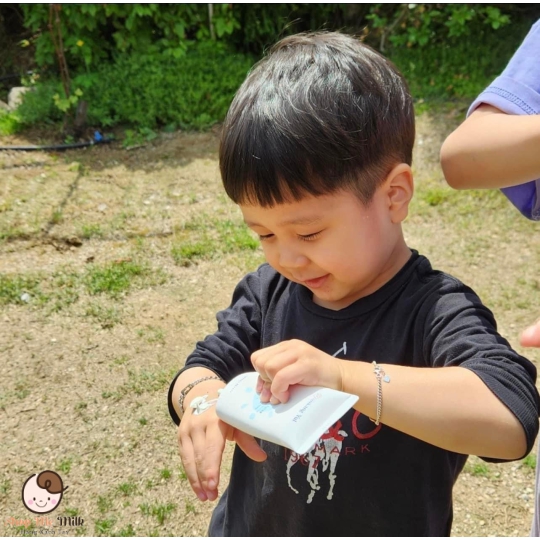 Kem chống nắng Pyunkang Yul Kids baby Hàn 75ml ( 6m+)