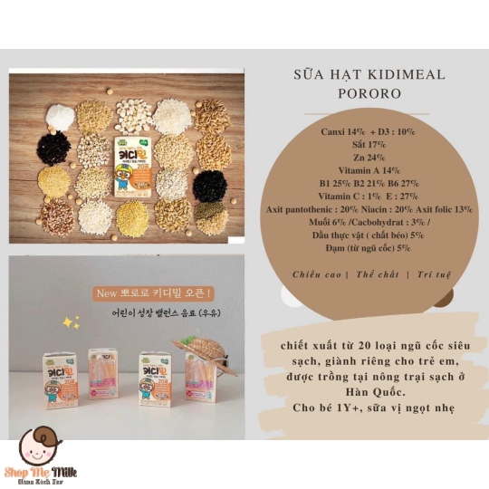 Sữa hạt kidimeal Pororo ngũ cốc Của Hàn 135ml ( thùng 24 hộp)
