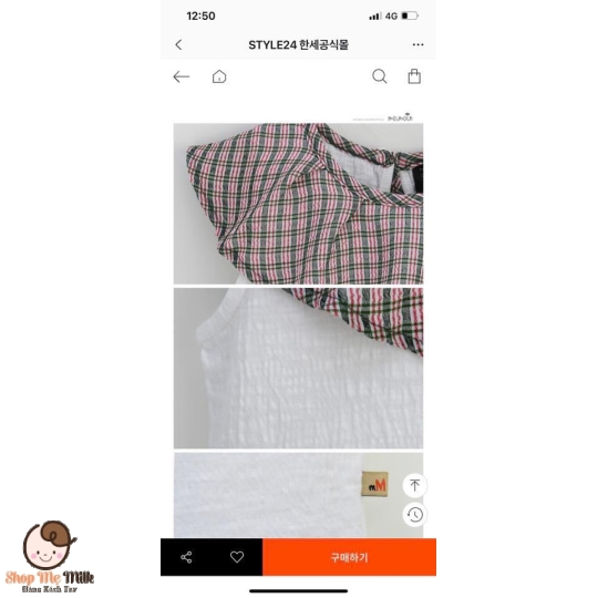 Áo gile mỏng bé gái moimoln made in korea size 110cm