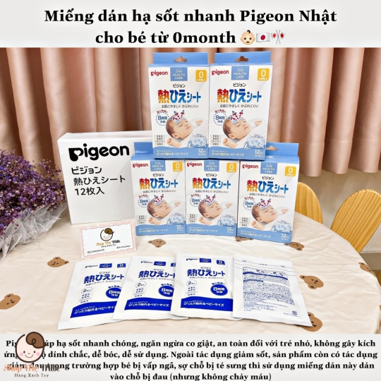 Miếng Dán Chán Hạ sốt Pigeon Nhật Bản hộp 12 miếng