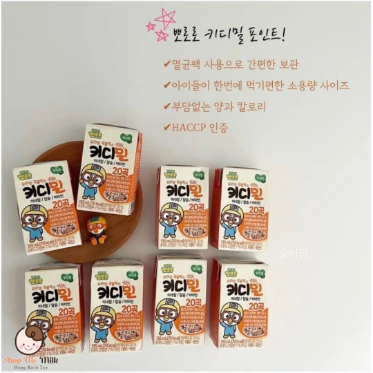 Sữa hạt kidimeal Pororo ngũ cốc Của Hàn 135ml ( thùng 24 hộp)