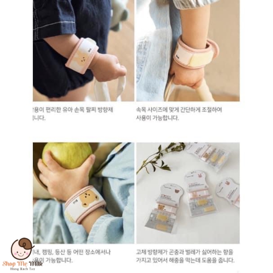 Vòng tay chống muỗi Dottodot Hàn Quốc ( set kèm 2 viên tinh dầu)