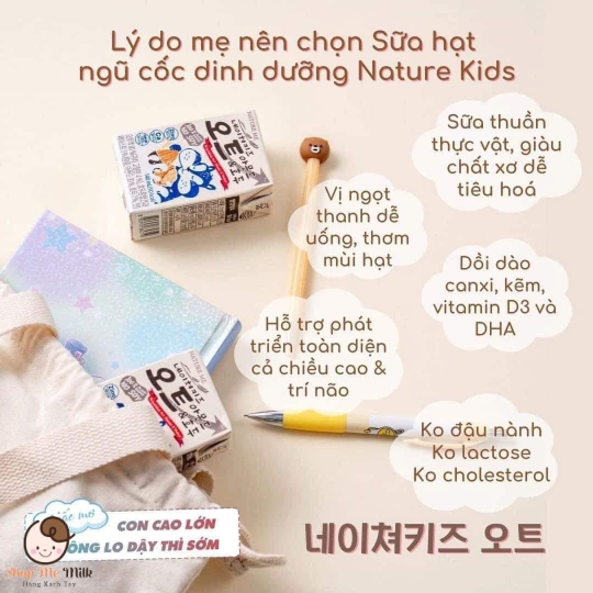 Sữa Hạt Ngũ Cốc Dinh Dưỡng Nature Kids - Không chứa sữa bò- Không đậu nành Hàn quốc 