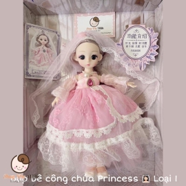 Búp bê công chúa cho bé từ 3+ ( Yikale Nội địa Trung) Hộp 45cm