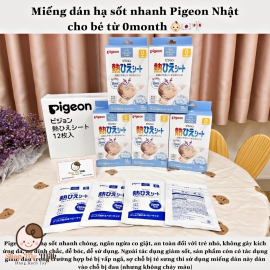 Miếng Dán Chán Hạ sốt Pigeon Nhật Bản hộp 12 miếng